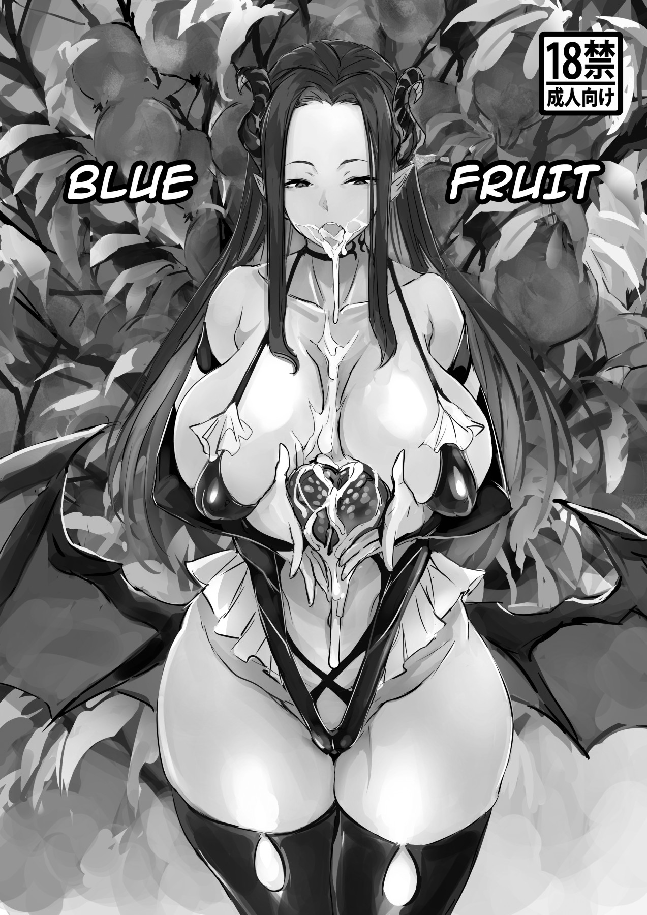Hentai Manga Comic-Blue Fruit-Read-2